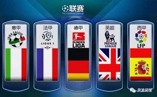 不能因个人
